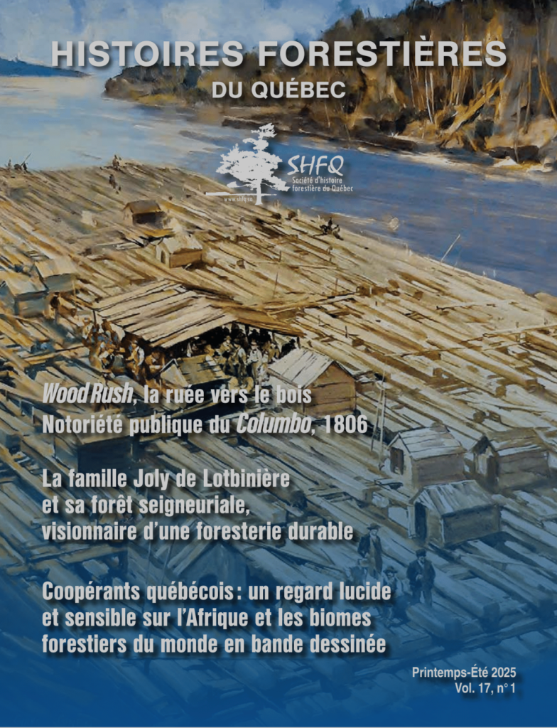 V17-1-Une